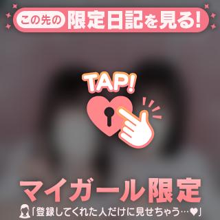 オフあむねむ