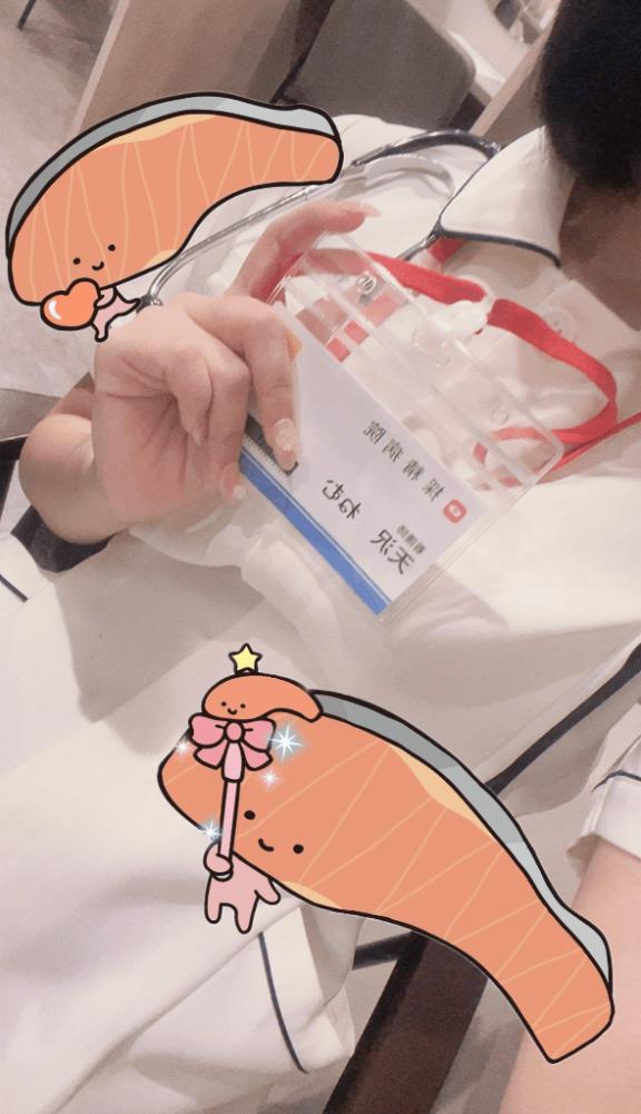 Hくん お礼💌