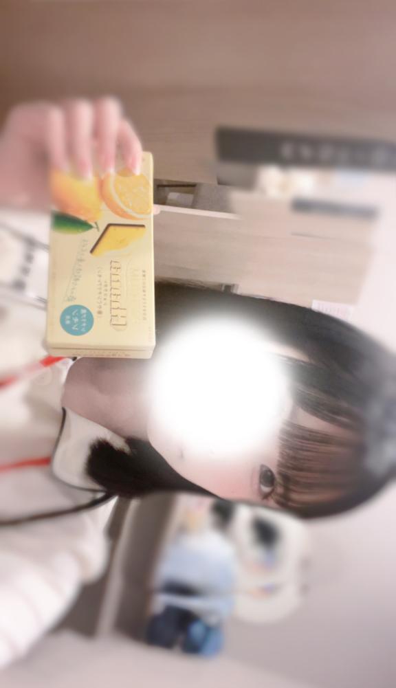Yちゃん お礼💌