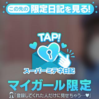 コン