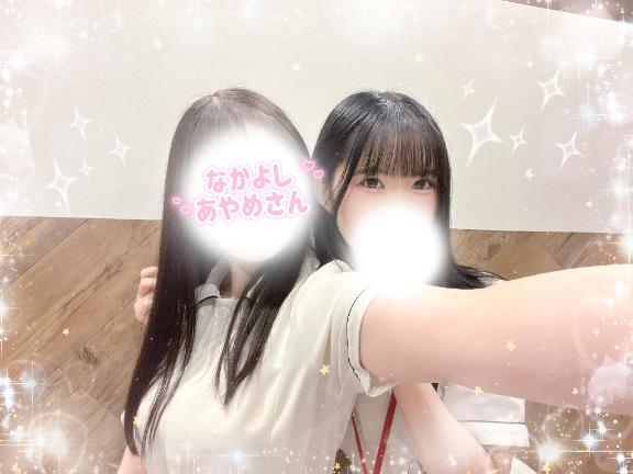 ③P
