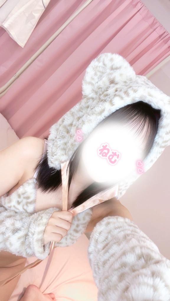 次回は〜〜❔