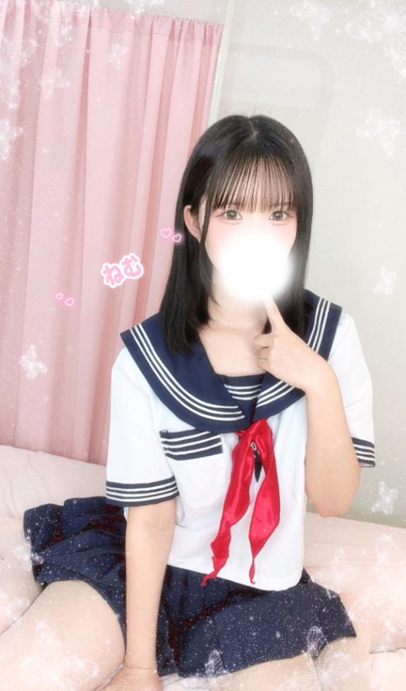 かんばい♡