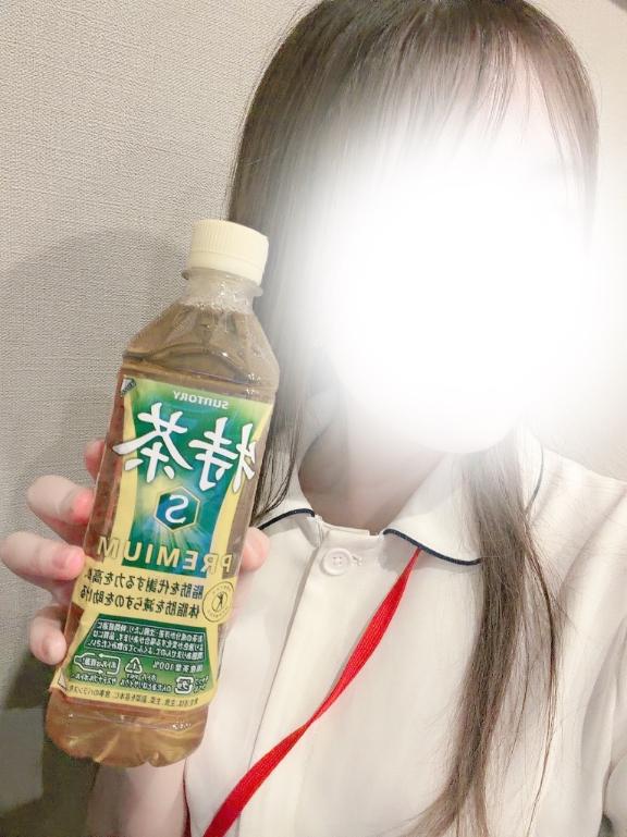 お礼日記📖💖14:50-