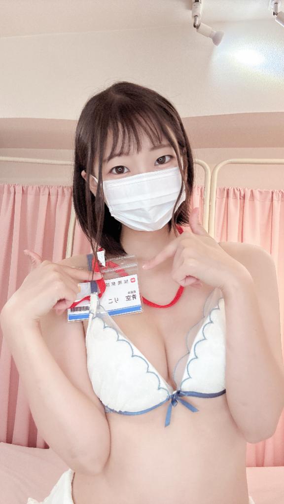 りこ出勤します💕