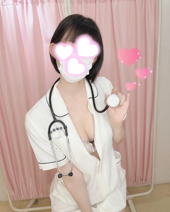 じーーーっくり…♡