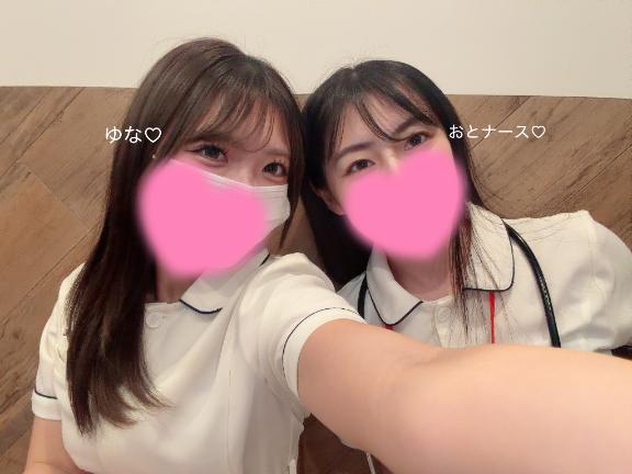 お礼日記💌