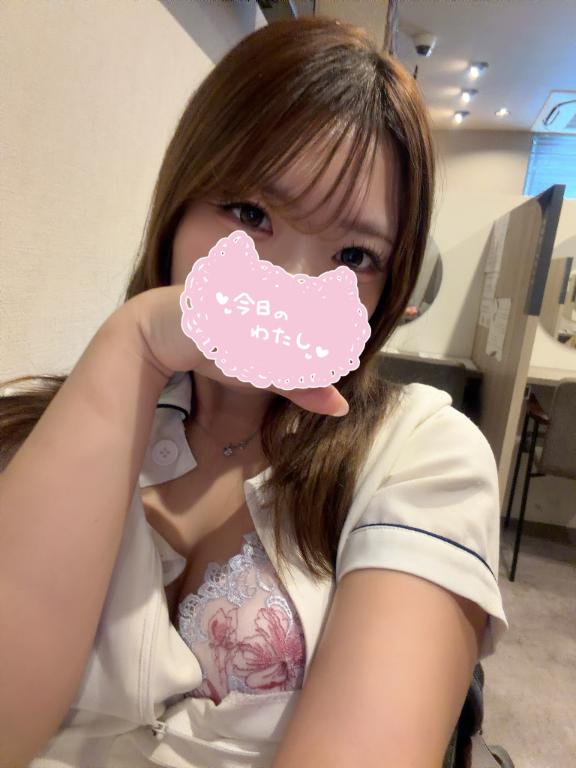 出勤❣️