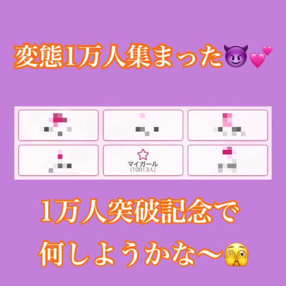 ヤバいよ、ヤバいよ〜🙄出川さんが出ちゃうよ〜🙄💦