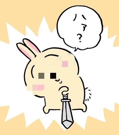 🐰うさぎ推し🐰の【アノお方】に届くかしら🩷