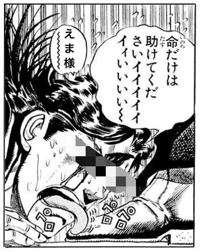 🌟お詫びとニュース速報をお伝えします🌟