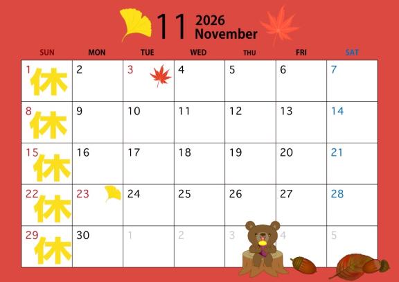 🌟激レア🌟10時〜23時での出勤日ができますッ‼️‼️‼️