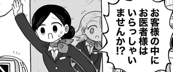 結構マジでガチなリアル話🤫💭