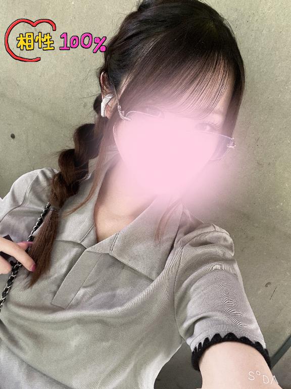 おはよう☀️☀️