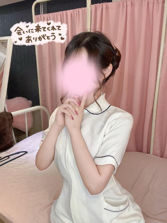 お礼💌👻