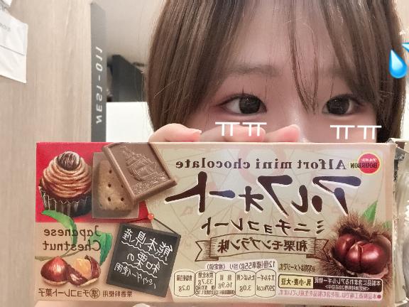 金曜日✨