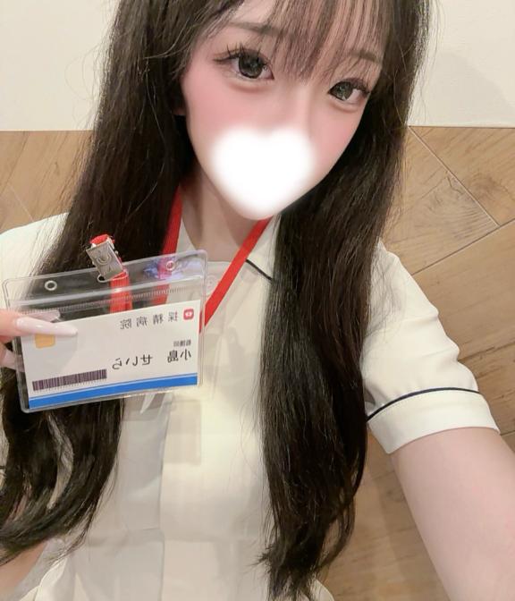 しゅ！