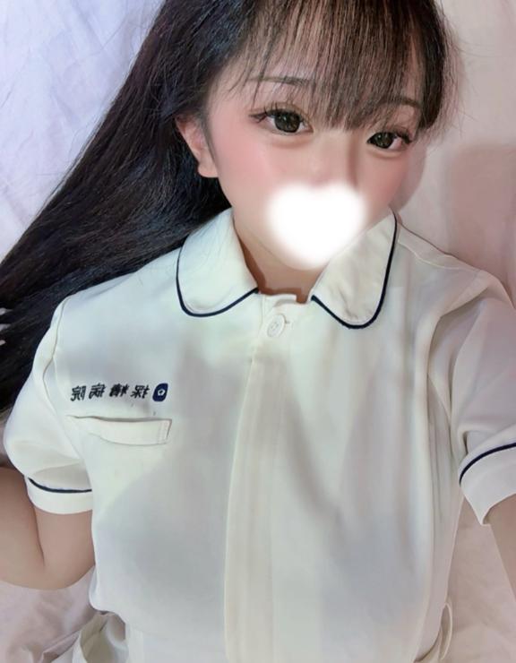 今しかないよ㊙️