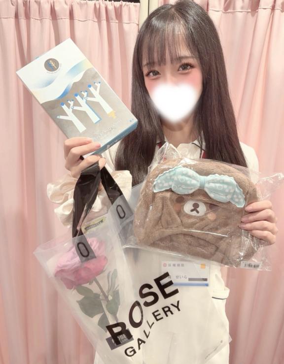 💌🎀 ちゃんやのさんへ🥰💞