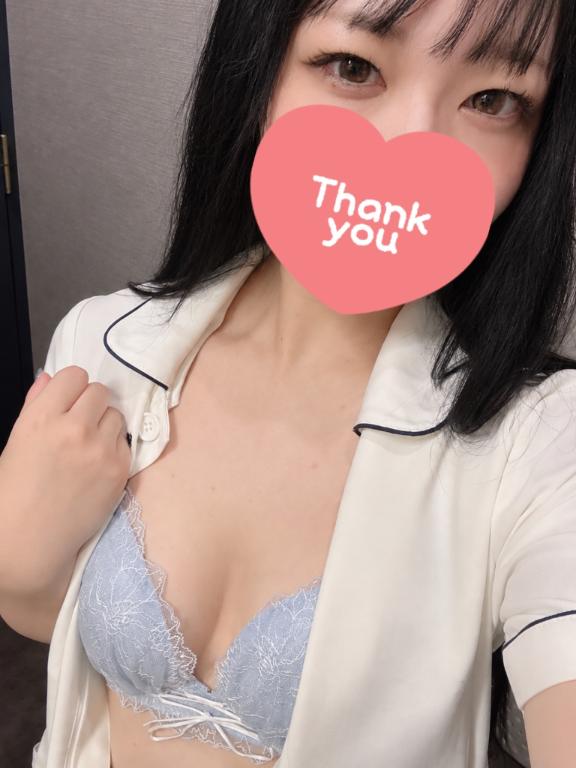 お礼♡0920♡
