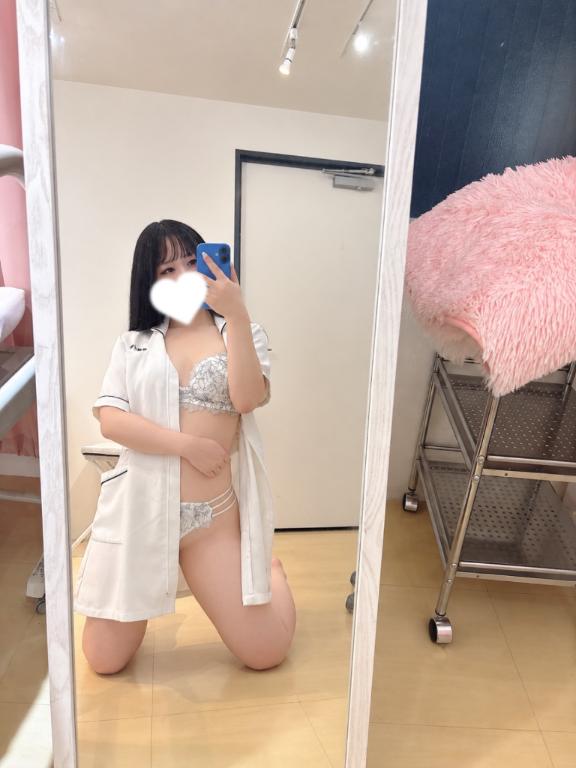 このあと