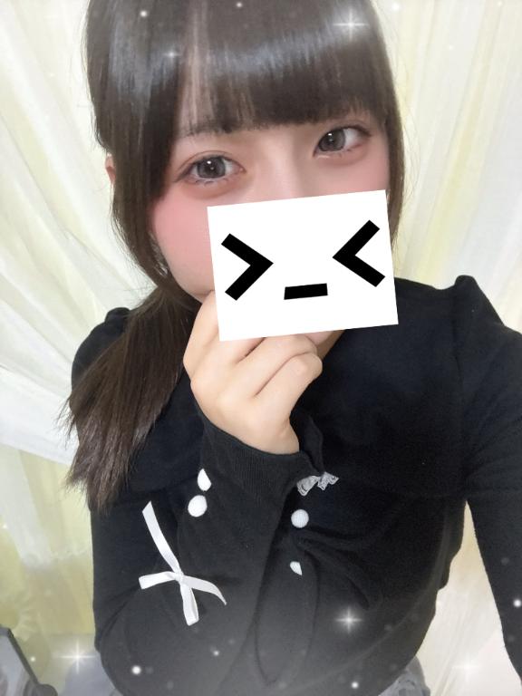 おまちしてますにゃー！