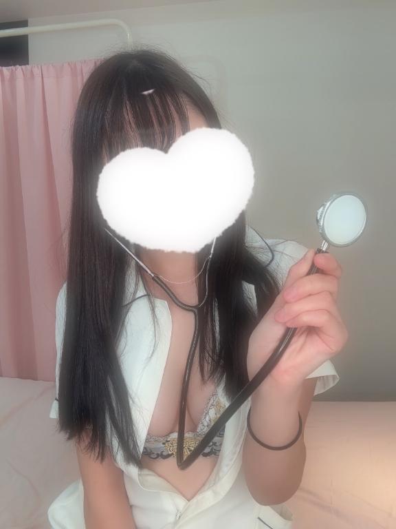 ありがとう❤️‍🔥