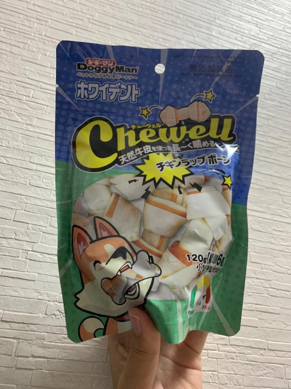Yさんへ🐾
