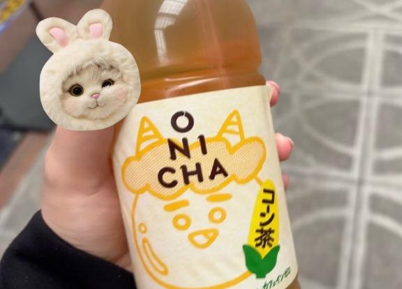 むずむずする〜＞＜ 💦