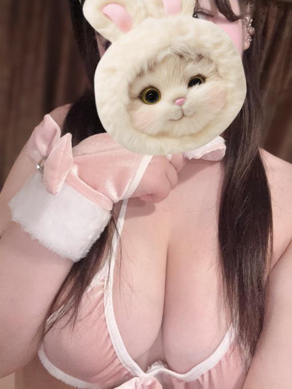 見せて♡
