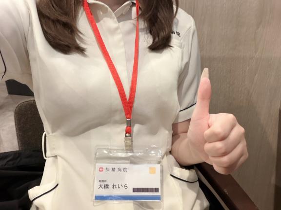 アレのお誘い