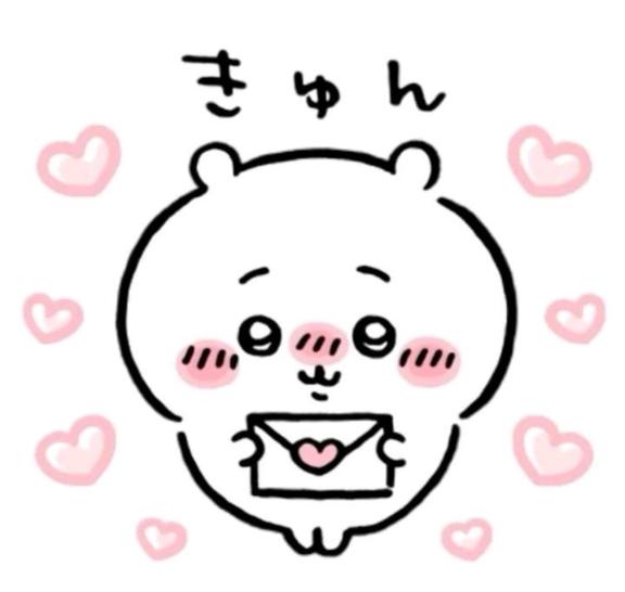 口コミ🎀