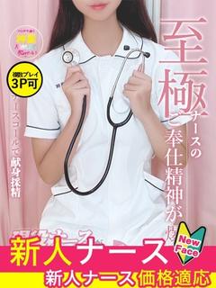 風見 いろは