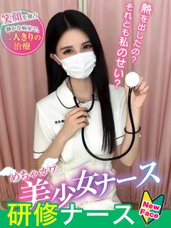鈴森 ありさ