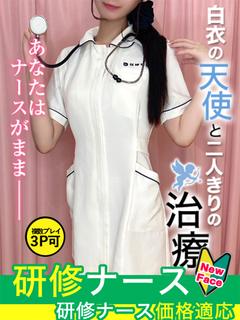 水無瀬 ありす