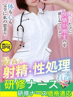 吉永 くるみ