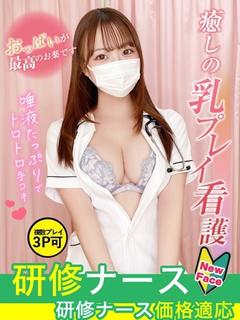 河合 ちい