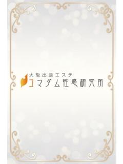 かれん