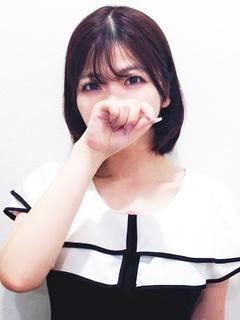 るな