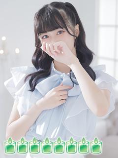 みれい