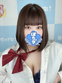 しゅな