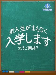 あんず