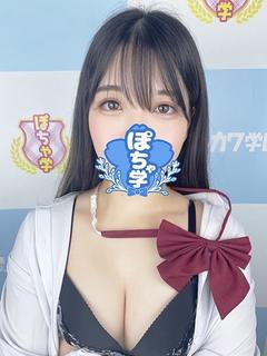 もな