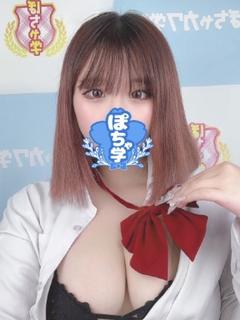 ねこ