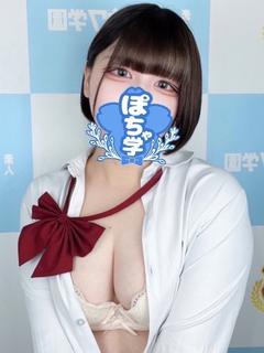 ましろ