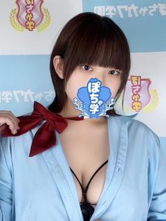 素人ぽちゃカワ学園 待ち合わせ CHIHIRO