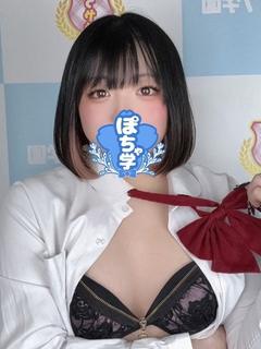 素人ぽちゃカワ学園 待ち合わせ NON