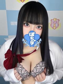きら