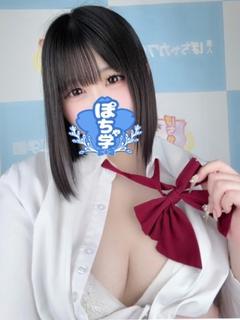 素人ぽちゃカワ学園 約會 TSUKI