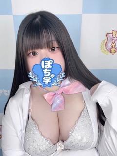 ゆう
